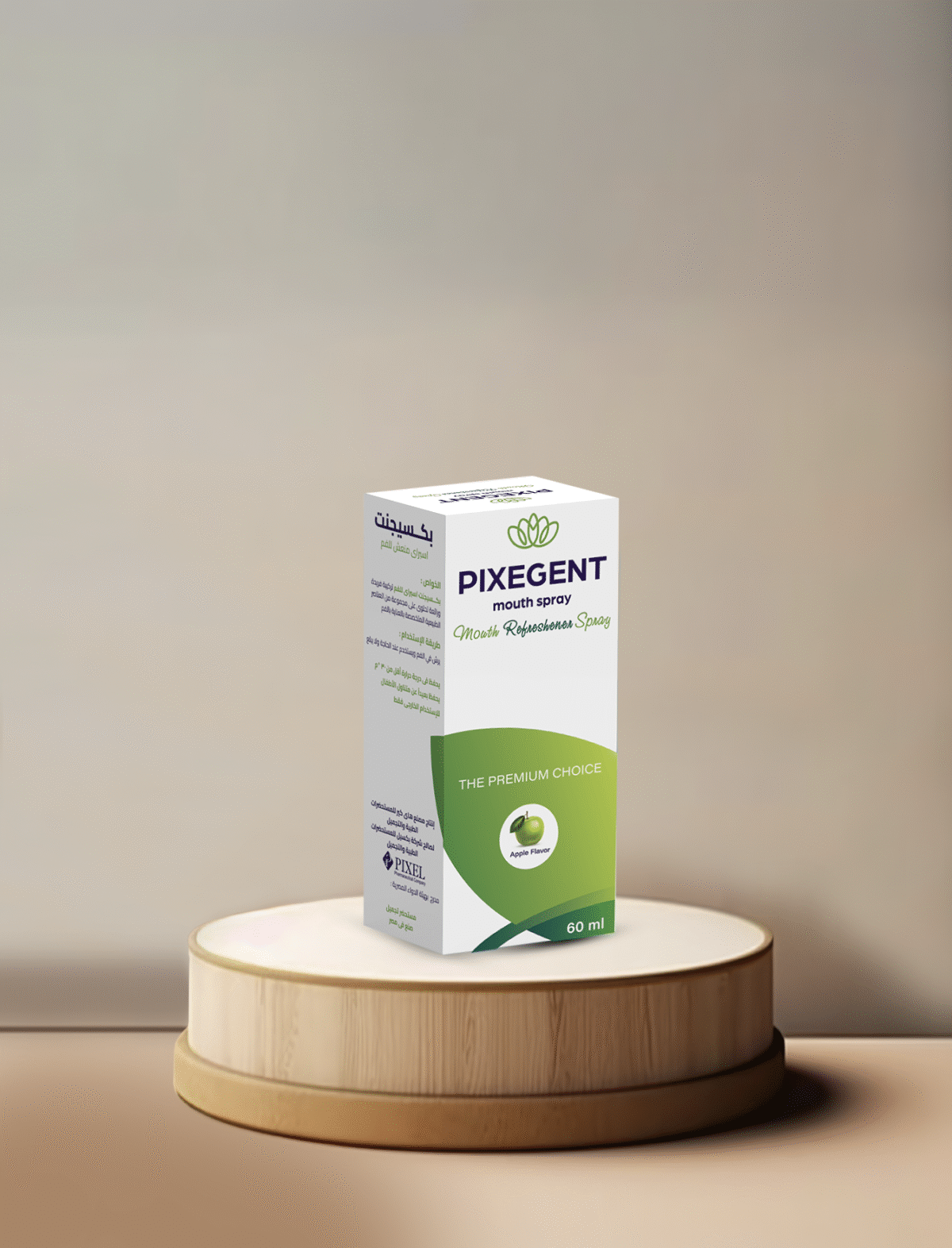 Pixegent mouth spray - Image 1